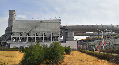 Mapa stránok projektu Shanxi Xintai